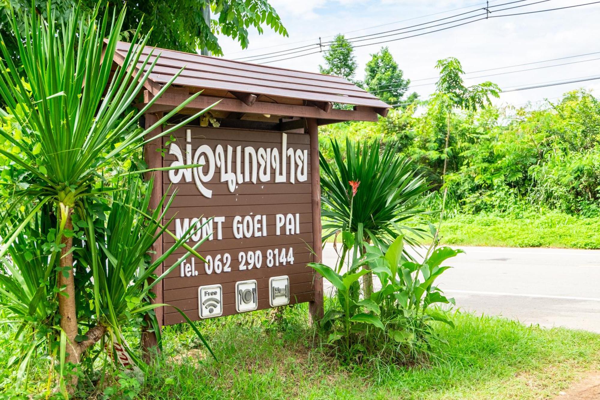 Mont Goei Pai Hotell Exteriör bild